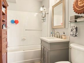 330 West 145th Street 602, New York NY 10031