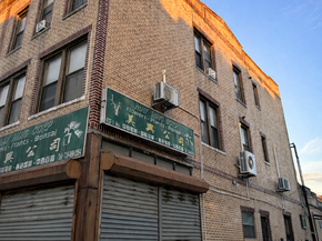 6717 5th Avenue, Brooklyn NY 11220