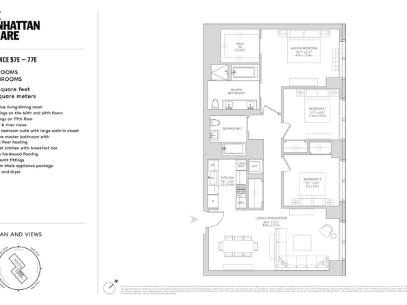 252 South Street 76E, New York NY 10002