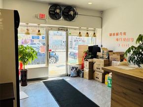 231 Jericho Tpke, New Hyde Park NY 11040