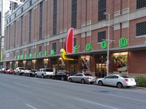 1211 Caroline Street 1801, Houston TX 77002