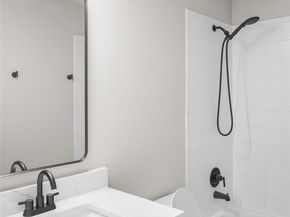 12112 City Trek Lane, Houston TX 77047