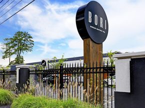 1913 Hoskins Drive H, Houston TX 77080