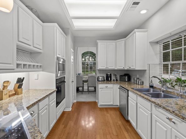 19819 Powerscourt Drive, Humble TX 77346