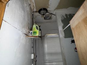 1661 N 56TH Street, Philadelphia PA 19131