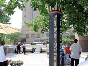 2420 I Street NW, Washington DC 20037