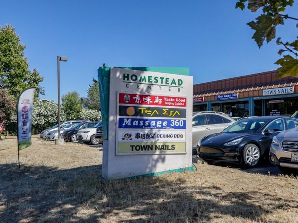 Kirkland, Sunnyvale CA 94087