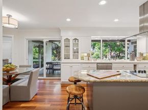 1523 Ashcroft Way, Sunnyvale CA 94087