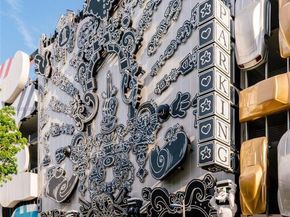 43 NW 41st St, Miami FL 33127