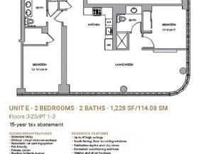 2717 42nd Road 7E, Long Island City NY 11101