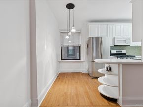 73-20 Austin Street 2E, Forest Hills NY 11375