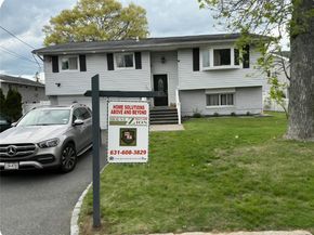 367 Erlanger Boulevard, North Babylon NY 11703
