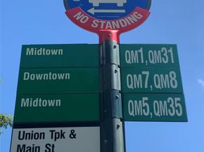 78-35 147th Street 2E, Kew Garden Hills NY 11367