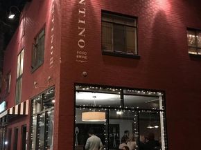 3647 N Clay Street, Denver CO 80211