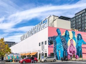 1528 Oates Street NE A, Washington DC 20002