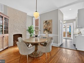 1243 E Street SE, Washington DC 20003