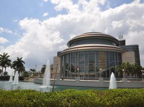 1115 Green Pine Boulevard A1, West Palm Beach FL 33409