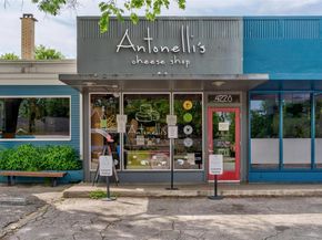 202 E 45th ST 103, Austin TX 78751