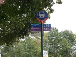 141-27 78th Road 1D, Kew Garden Hills NY 11367
