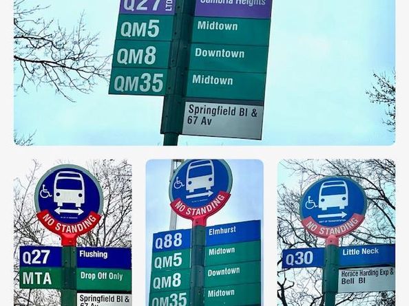 75-08 Bell Boulevard 2J, Bayside NY 11364