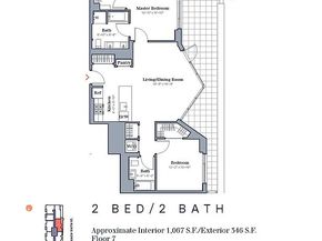133 Beach 116 Th Street 7D, Queens NY 11694