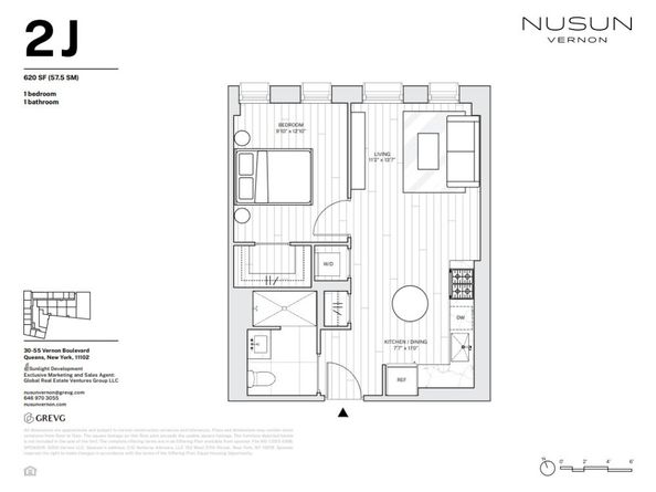 30-55 Vernon Boulevard 2J, Queens NY 11102