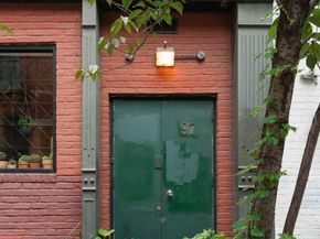 97 Crosby Street 1, New York NY 10012