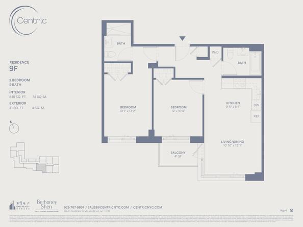 58-01 Queens Boulevard 9F, Queens NY 11377