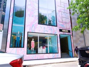 508 NE 67th St, Miami FL 33138