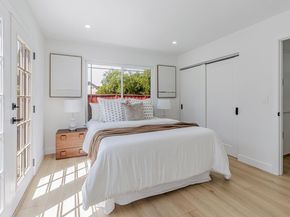 1263 Flickinger Avenue, San Jose CA 95131