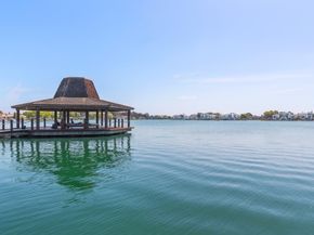 1028 Foster Square Lane 305, Foster City CA 94404