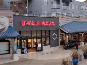 1515 E Yesler Way 405, Seattle WA 98122