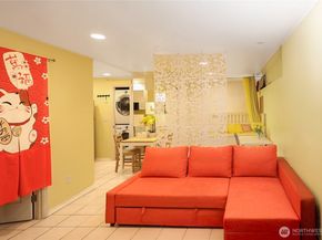 4525 S Henderson Street 103, Seattle WA 98118