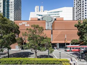 520 Natoma Street 6, San Francisco CA 94103