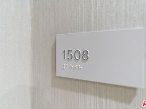 889 Francisco Street 1508, Los Angeles CA 90017