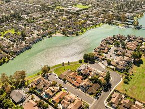 12 Oakdale, Irvine CA 92604