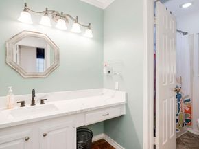 3001 Cedar ST A205, Austin TX 78705