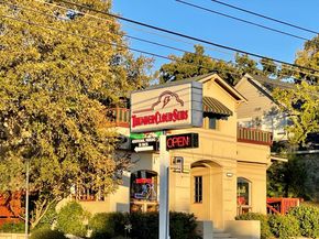 601 Hearn ST 207, Austin TX 78703