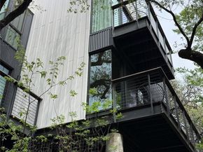 1325 Bonham TER C, Austin TX 78704