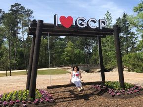 1068 Shoal Creek Trail, Conroe TX 77304