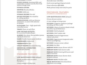 2360 S Rice Boulevard PH1201, Houston TX 77005