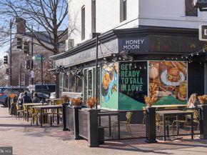 16 Gallatin Street NW, Washington DC 20011