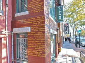 1308 Clifton Street NW 312, Washington DC 20009