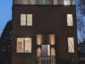 818 N Edgewood Street, Arlington VA 22201