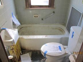 3335 5TH Street SE, Washington DC 20032