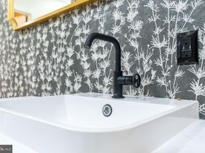 2057 Watkins Street, Philadelphia PA 19145