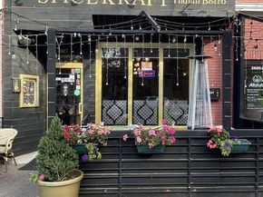 565 E Nelson Avenue, Alexandria VA 22301