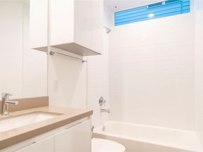 5869 E Post Oak Lane, Houston TX 77055