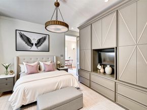 5401 Ashby Street, Houston TX 77005