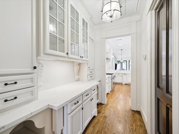 1639 Arlington Street, Houston TX 77008